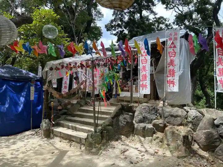 白美龍神社(愛知県)