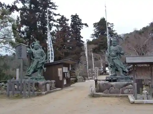 観音正寺(滋賀県)