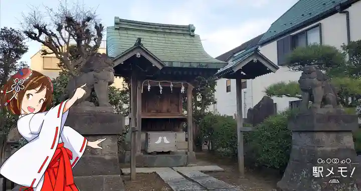 上品寺(東京都)
