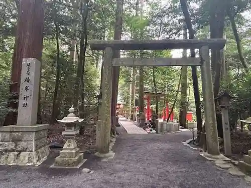椿岸神社(三重県)