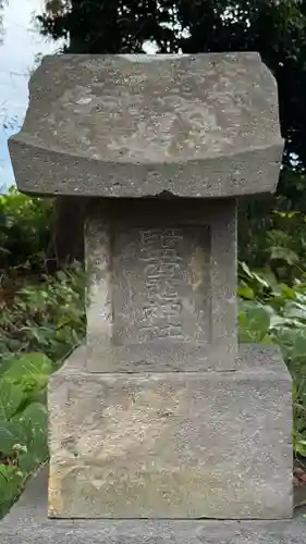 御嶽神社(宮城県)