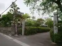 徳念寺のその他建物