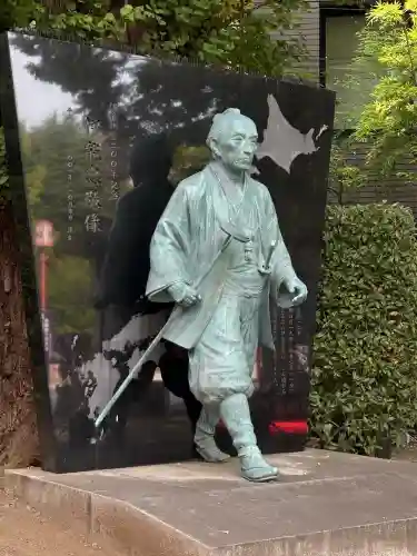 富岡八幡宮(東京都)