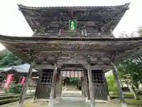 温泉寺(兵庫県)