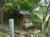 男坂神社の末社・摂社