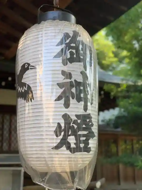 熊野神社のその他建物
