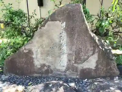 法蔵寺(愛知県)