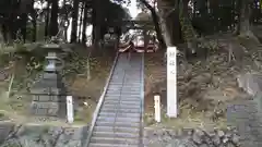 白鷺神社の鳥居