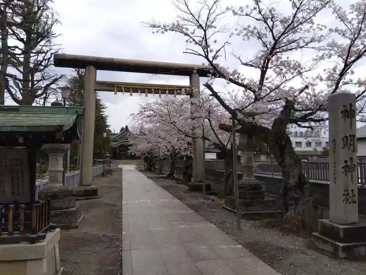 神明神社(福井県)
