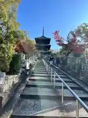 くろ谷 金戒光明寺(京都府)