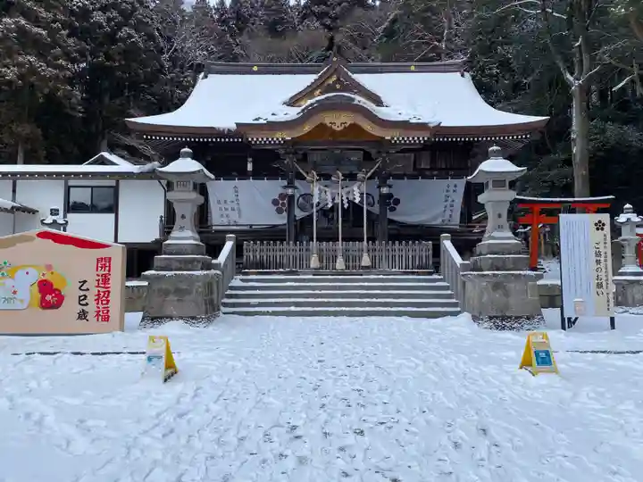南湖神社(福島県)