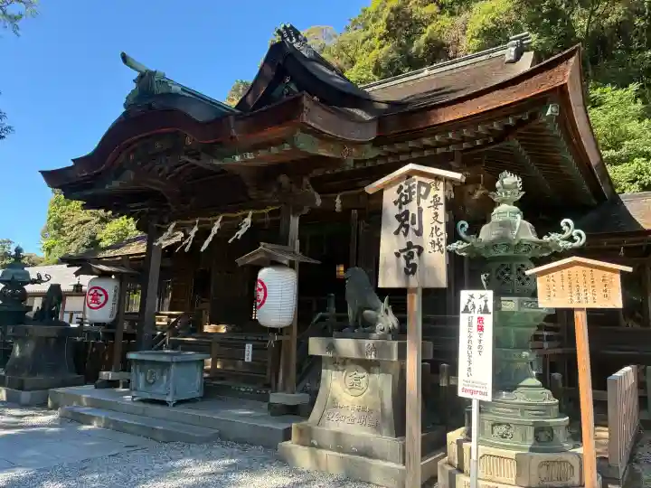 金刀比羅宮(香川県)