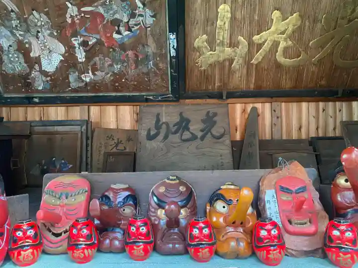 光丸山 法輪寺(栃木県)