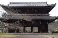 根来寺(和歌山県)