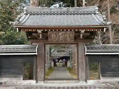 大智寺の山門・神門