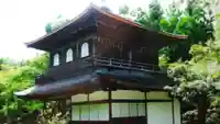 慈照寺(慈照禅寺・銀閣寺)の本殿・本堂