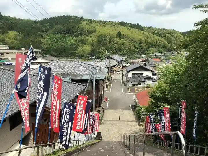 鉄城山 全長寺のその他建物