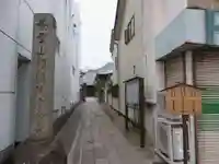 十念寺(長野県)