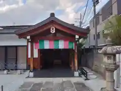 龍光寺(東京都)