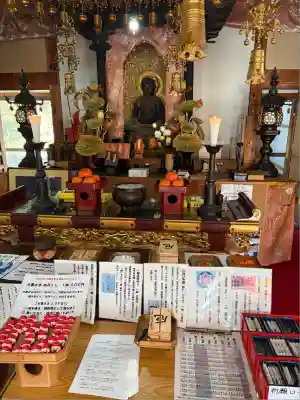 普門寺(切り絵御朱印発祥の寺)(愛知県)