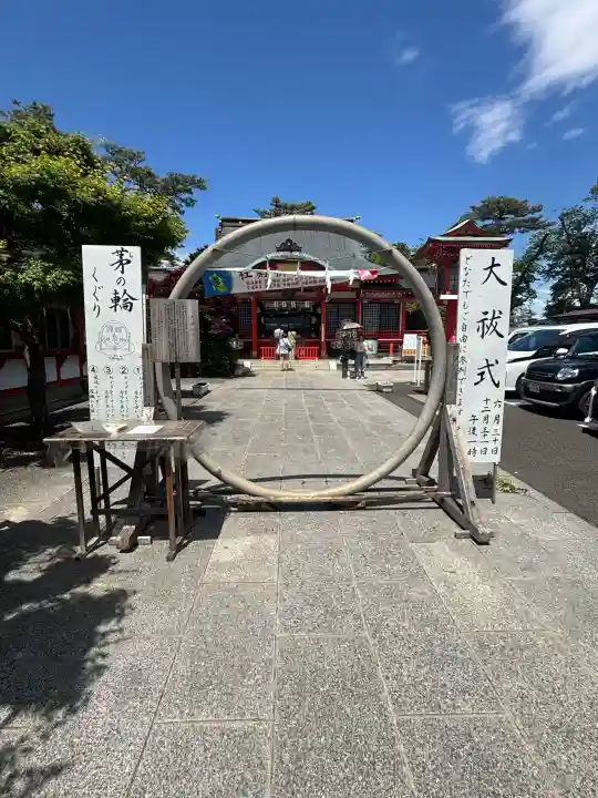 東伏見稲荷神社の{uncategorized: "未分類", other: "その他", undefined: "問題あり", building: "その他建物", grave: "お墓", sacred_gate: "鳥居", guardian: "狛犬", statue: "像", buddha: "仏像", history: "歴史", nature: "自然", garden: "庭園", animal: "動物", pagoda: "塔", temizu: "手水舎", mountain_gate: "山門・神門", sanctuary: "本殿・本堂", subordinate: "末社・摂社", art: "芸術", scenery: "景色", jizo: "地蔵", ema: "絵馬", goshuin: "御朱印", omikuji: "おみくじ", items: "授与品その他", amulet: "お守り", goshuincho: "御朱印帳", eats: "食事", festival: "お祭り", votive_dance: "神楽", shichigosan: "七五三参", wedding: "結婚式", experience: "体験その他", initially: "初詣", around: "周辺", anti_infection: "感染症対策"}