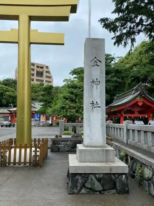 金神社のその他建物