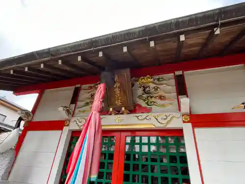 御嶽神社(埼玉県)