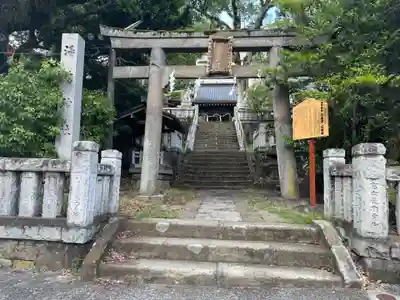 湯前神社(静岡県)
