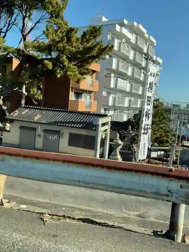 熱田社（宝神町会所裏）のその他建物