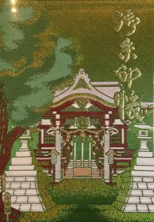 諏訪神社(東京都)