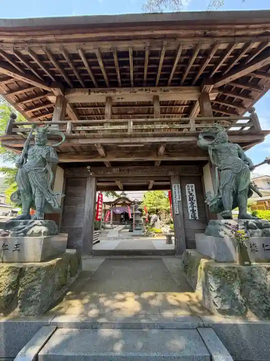井原寺の{uncategorized: "未分類", other: "その他", undefined: "問題あり", building: "その他建物", grave: "お墓", sacred_gate: "鳥居", guardian: "狛犬", statue: "像", buddha: "仏像", history: "歴史", nature: "自然", garden: "庭園", animal: "動物", pagoda: "塔", temizu: "手水舎", mountain_gate: "山門・神門", sanctuary: "本殿・本堂", subordinate: "末社・摂社", art: "芸術", scenery: "景色", jizo: "地蔵", ema: "絵馬", goshuin: "御朱印", omikuji: "おみくじ", items: "授与品その他", amulet: "お守り", goshuincho: "御朱印帳", eats: "食事", festival: "お祭り", votive_dance: "神楽", shichigosan: "七五三参", wedding: "結婚式", experience: "体験その他", initially: "初詣", around: "周辺", anti_infection: "感染症対策"}