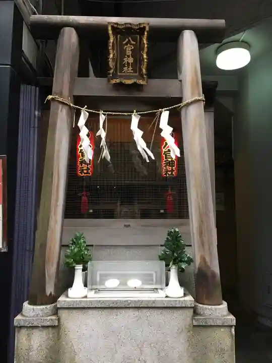 八官神社の鳥居