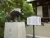 稲毛神社(神奈川県)