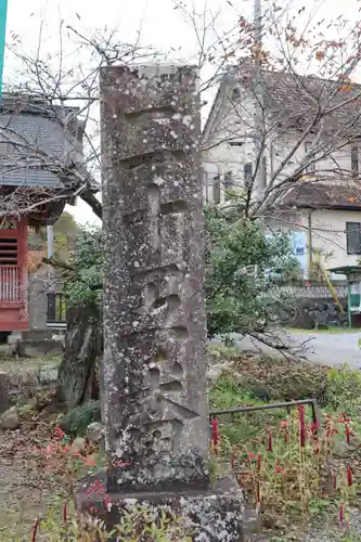 久昌寺のその他建物