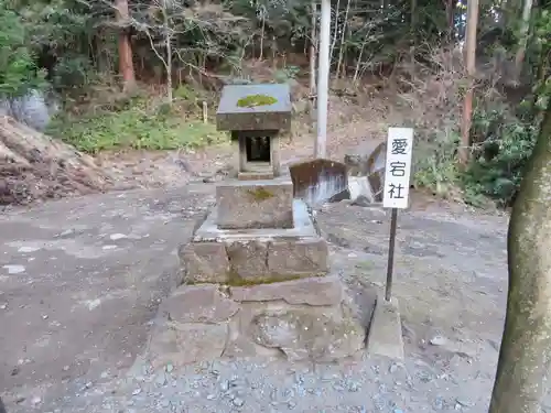 妙義神社の末社