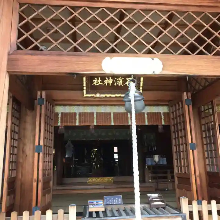 石濱神社の本殿・本堂