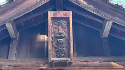 須賀神社(京都府)