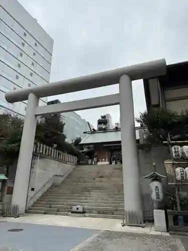 芝大神宮(東京都)