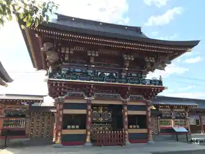 大杉神社(茨城県)