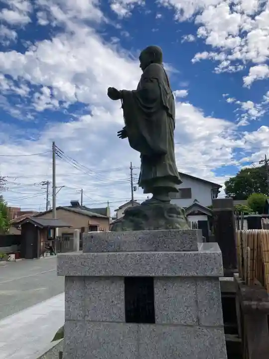 妙光寺(神奈川県)