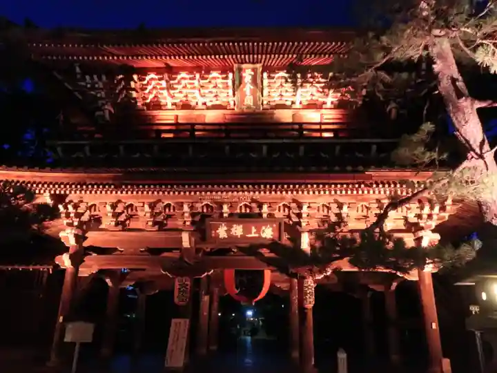 智恩寺の山門・神門