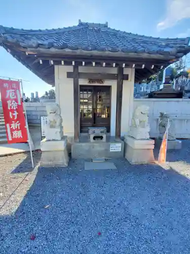 心通院のその他建物
