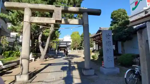 竹塚神社の鳥居