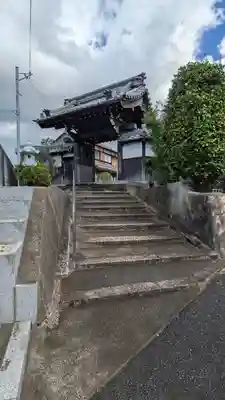 西接寺(滋賀県)