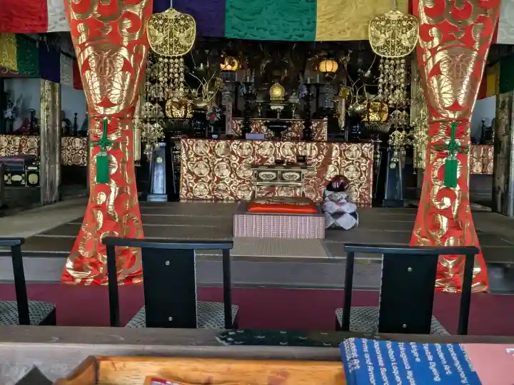 法蔵寺(愛知県)