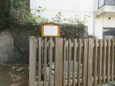 乗蓮寺(神奈川県)