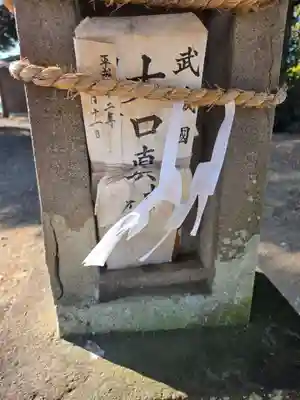 氷川神社(埼玉県)