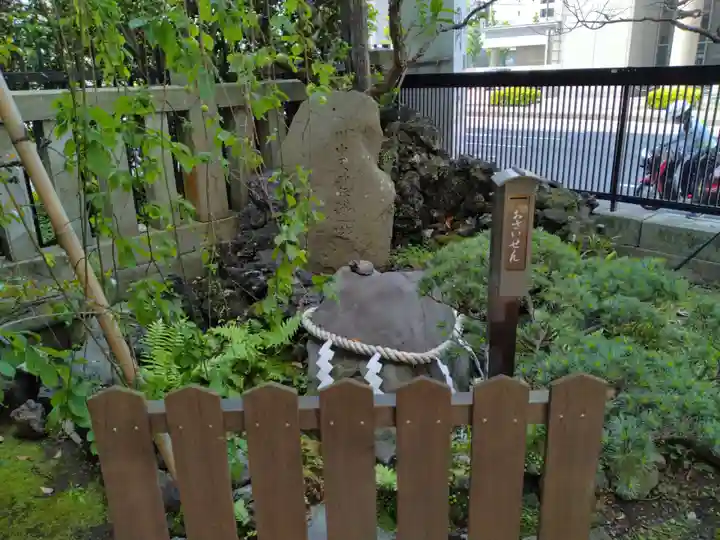 静岡天満宮(静岡県)