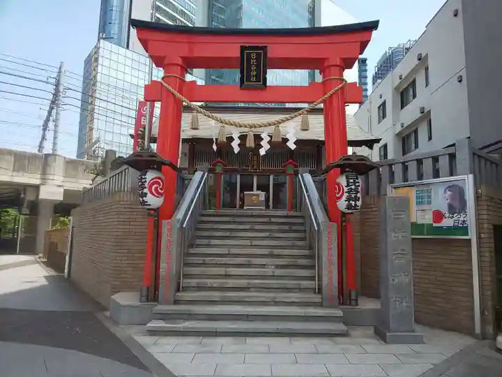 日比谷神社の鳥居