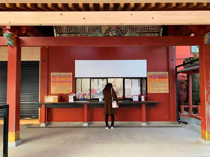 大杉神社のその他建物